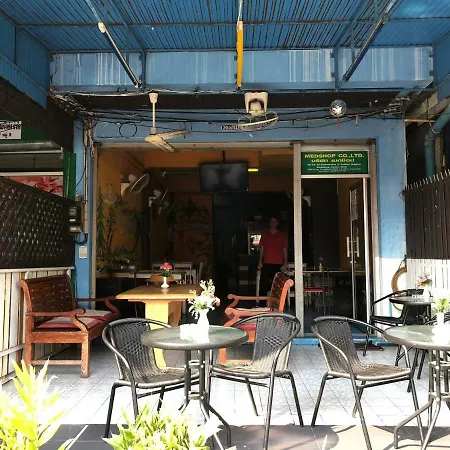 Hôtel Crocodile Bar